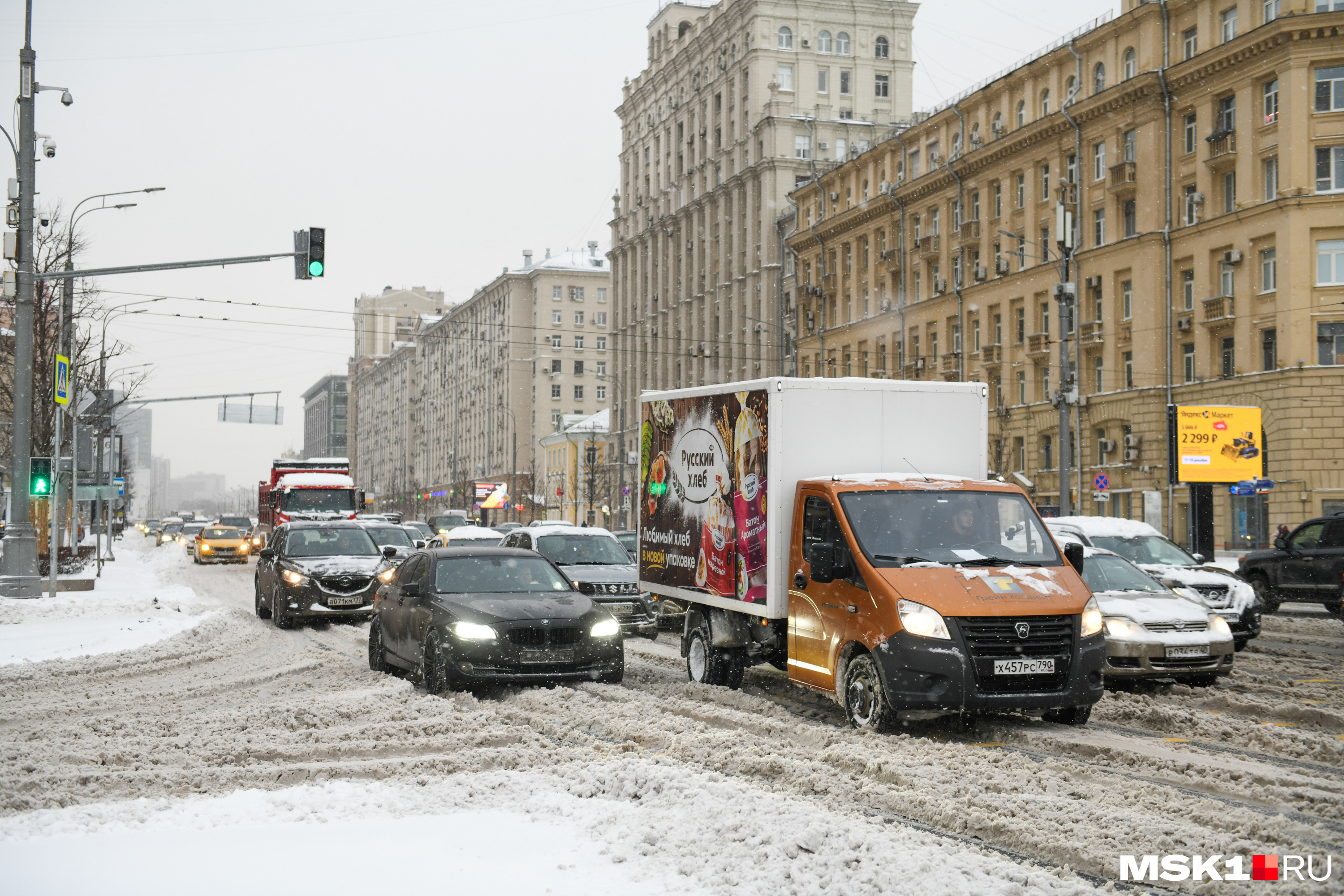 дорога на аэропорт дорама фото 29