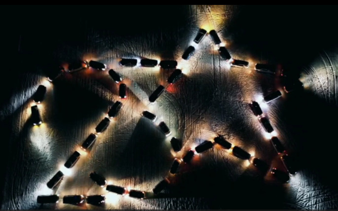 47 автомобилей выстроились в цифры 23 и звезду в Чите в честь Дня защитника Отечества