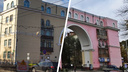 На Кирова таксофоны, вокруг — пустыри: как поменялся центр Ярославля за 10 лет