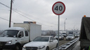 Теперь не погоняешь. На Мызинском мосту в Нижнем Новгороде ввели новое ограничение скорости