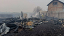 В Челябинской области задержали мужчину, устроившего крупный пожар в садах