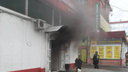 «Помещение сильно пострадало»: в новосибирской аптеке загорелся склад с медикаментами