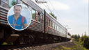 «Был выпивший и приставал к людям»: нижегородца сняли с поезда в Новосибирске — после мужчина пропал