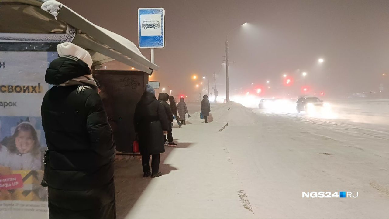 В Красноярске -35 градусов, когда это закончится? - 10 декабря 2023 - НГС24