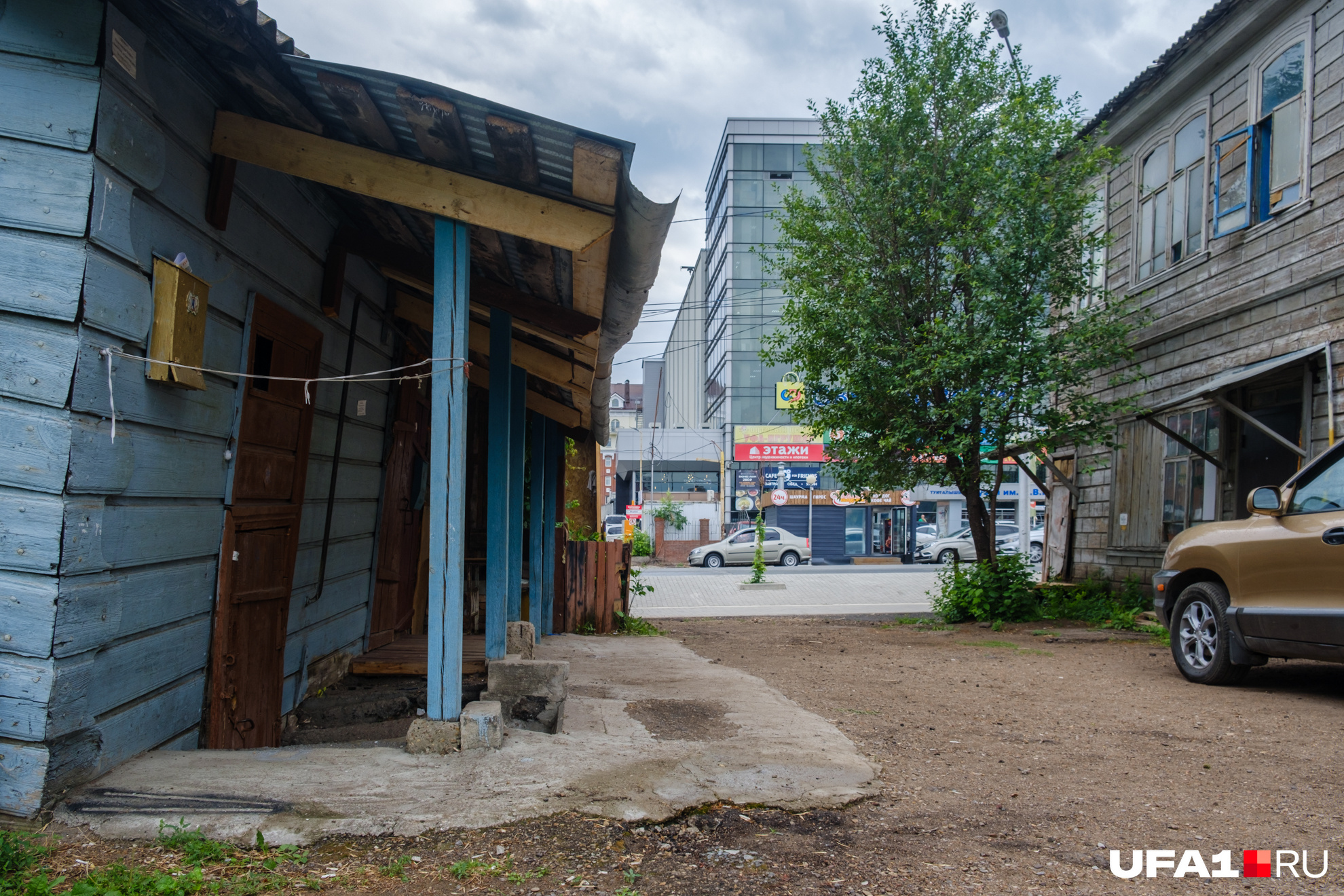 Бараки в центре города удручают