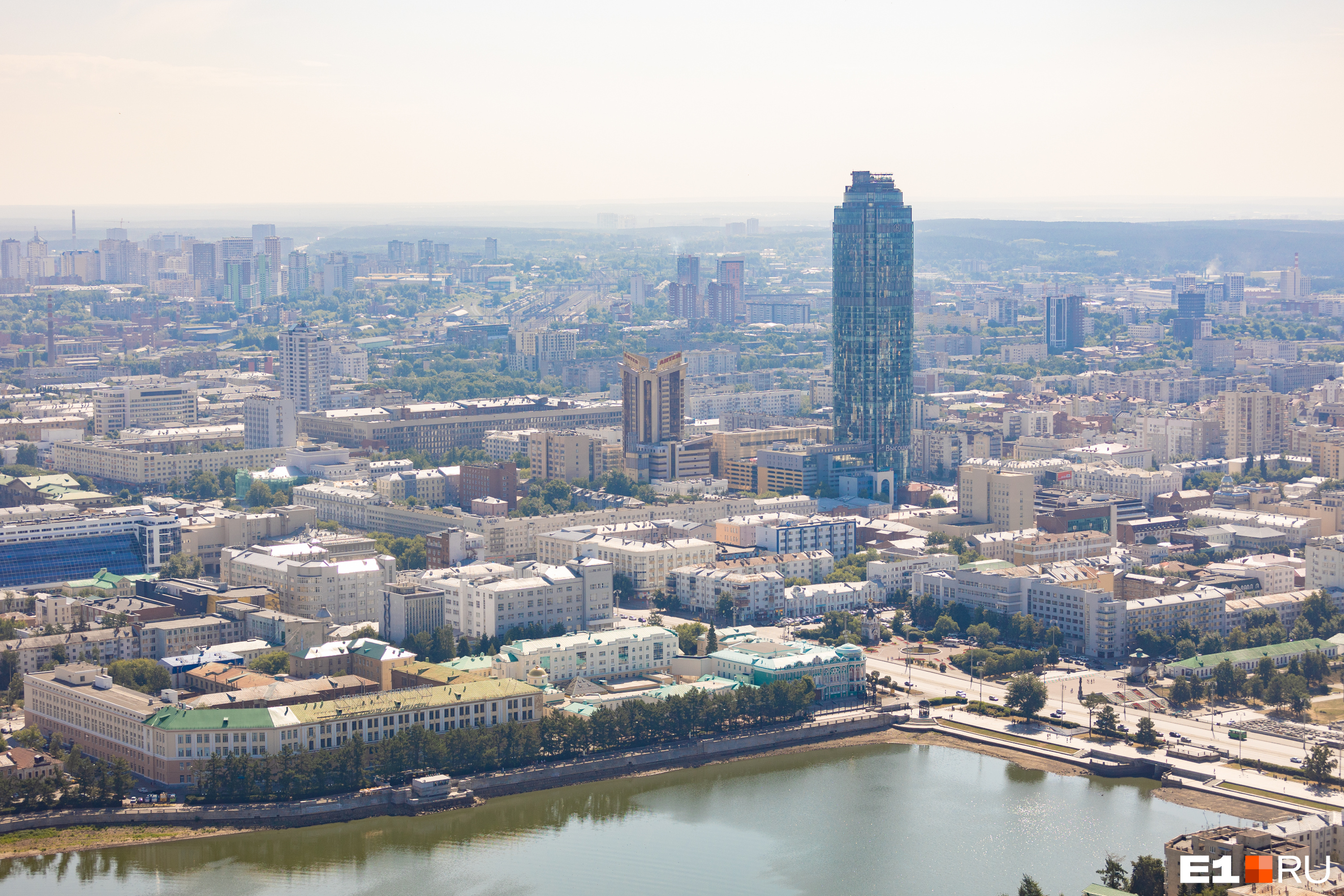 Как перекроют Екатеринбург из-за празднования 300-летия города. Схема