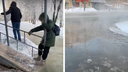 В центре Архангельска затопило дорогу водой — горожане сняли место аварии на видео