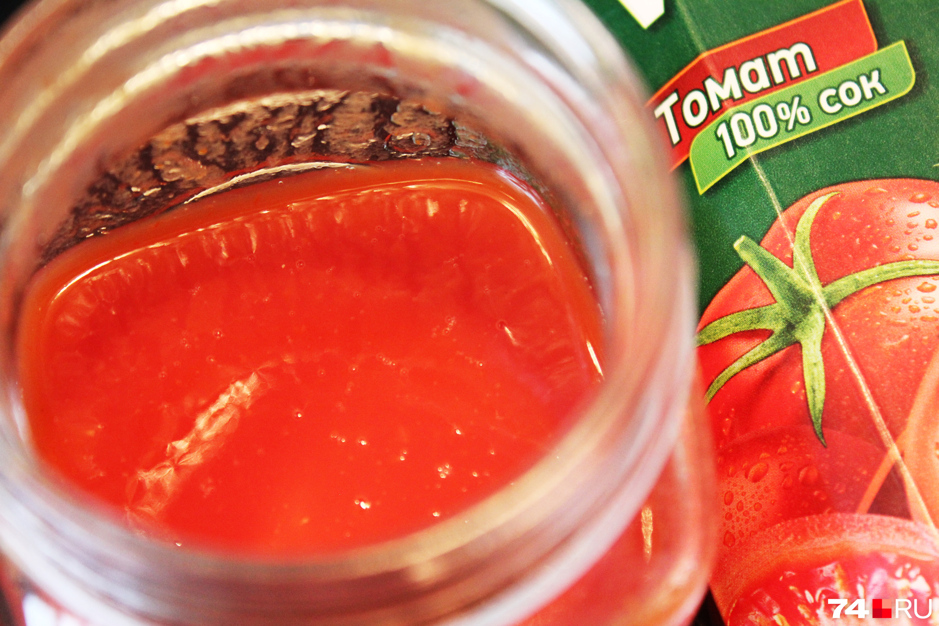 Как пить томатный сок