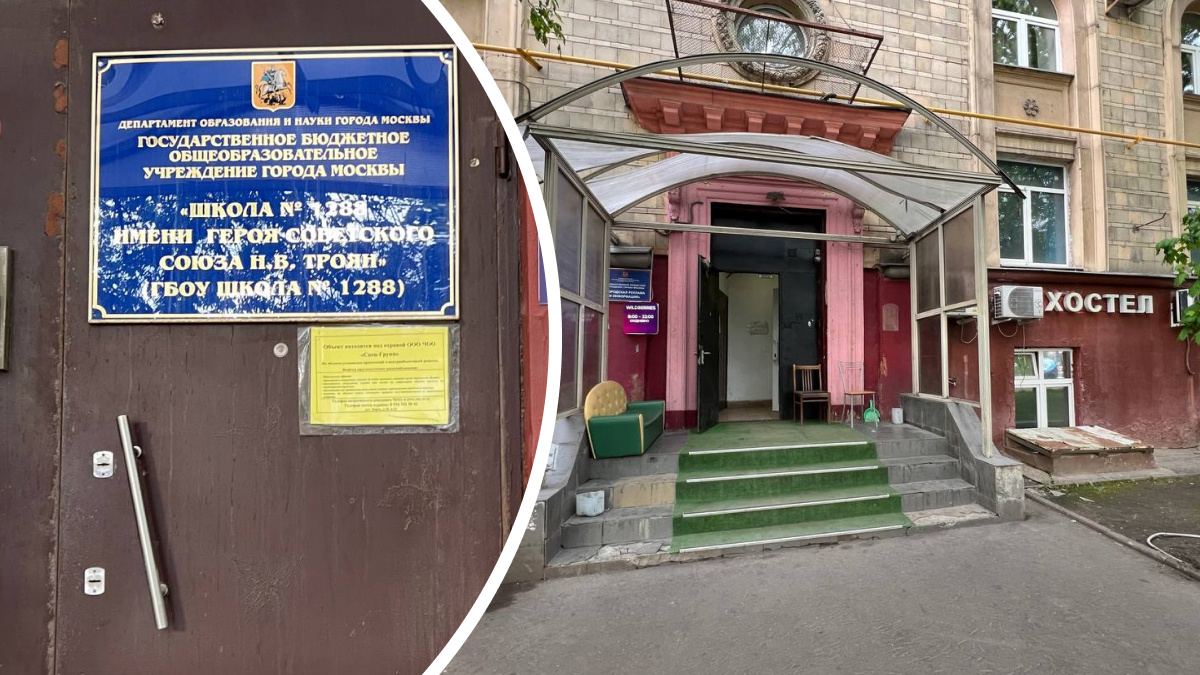 Вместо яслей — хостелы и исламский институт. В Москве массово закрывают детские сады: разбираемся почему