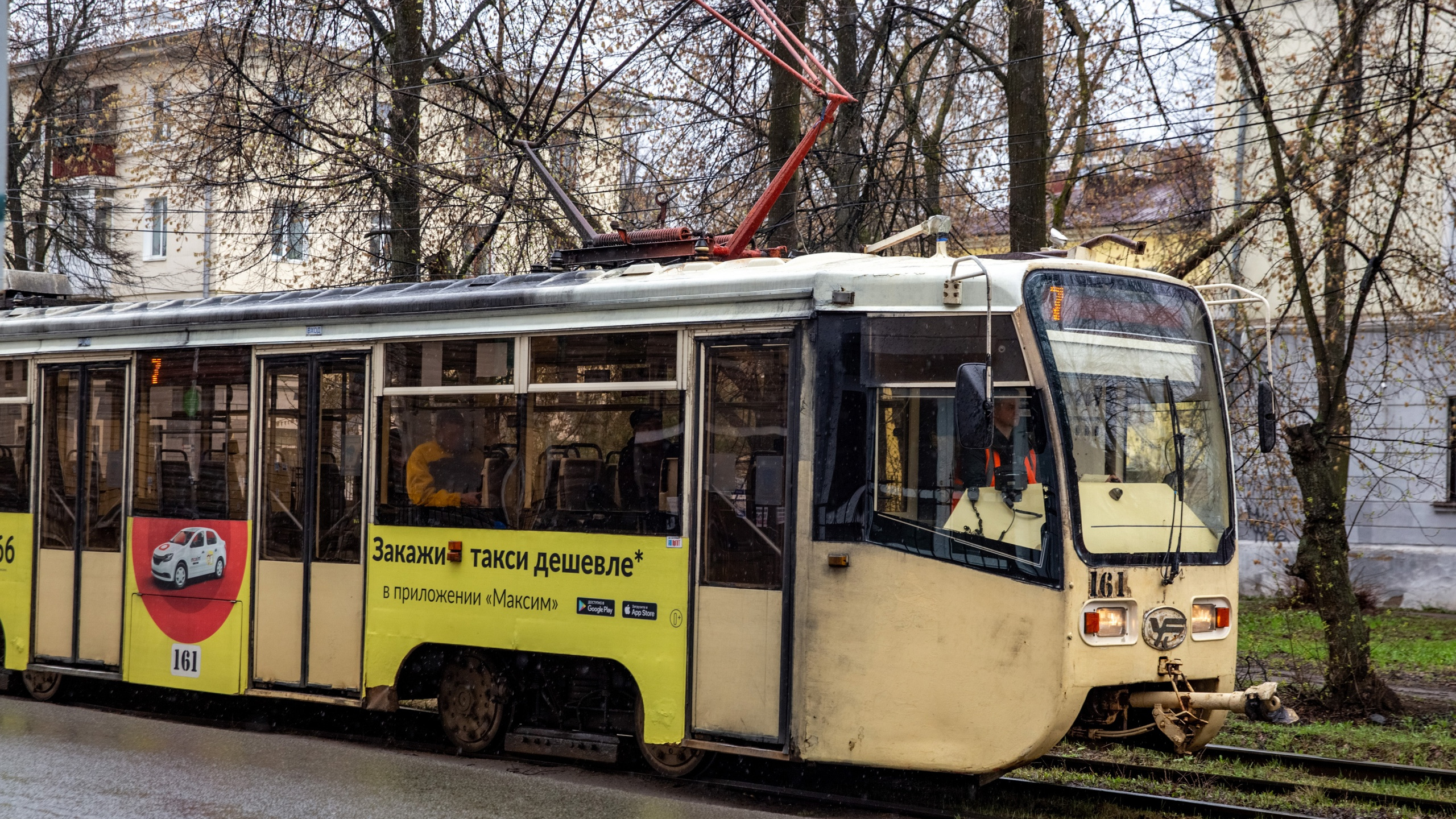 В Ярославле хотят построить «легкое метро» на трамвайных рельсах