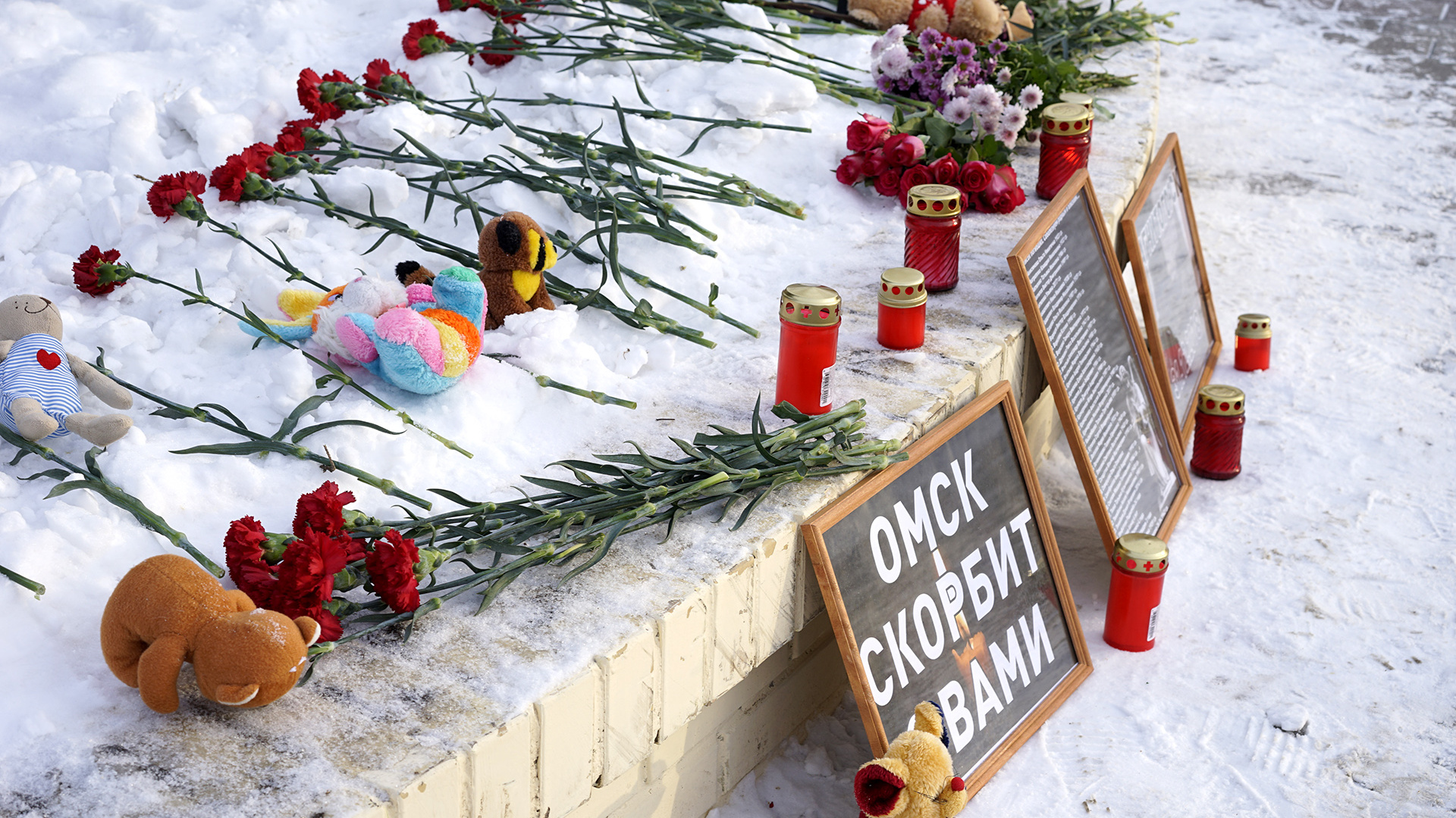 В Сквере дружбы народов появился мемориал в память о жертвах теракта в «Крокус Сити Холле»