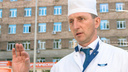Экс-главврач больницы Пирогова будет руководить ГБ <nobr class="_">№ 5</nobr> в Тольятти