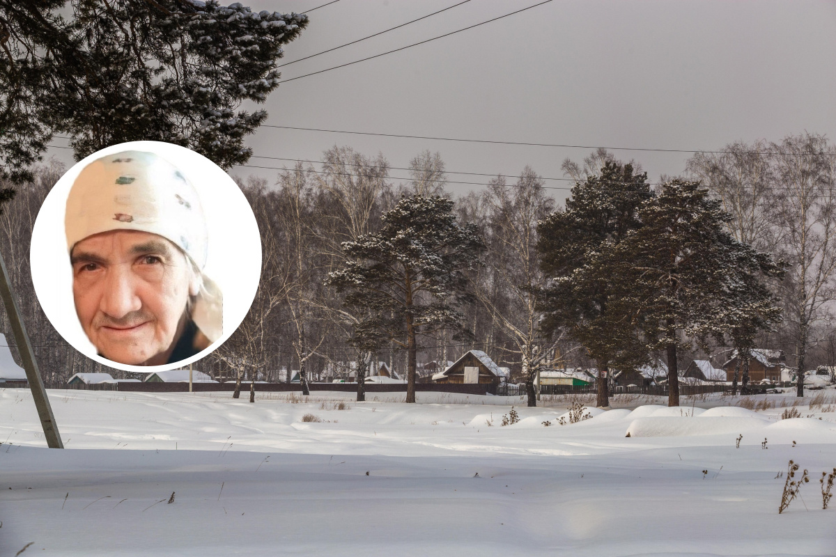 89-летняя женщина пропала в Новосибирской области — ее ищут с середины февраля