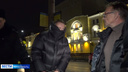 «Скинул куртку во дворе»: экс-депутат показал следователям, как поджигал ресторан в Ярославле