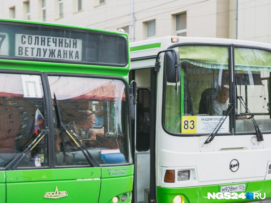 По делу о взятках за техосмотр автобусов в Красноярске арестовали перевозчика и полицейского