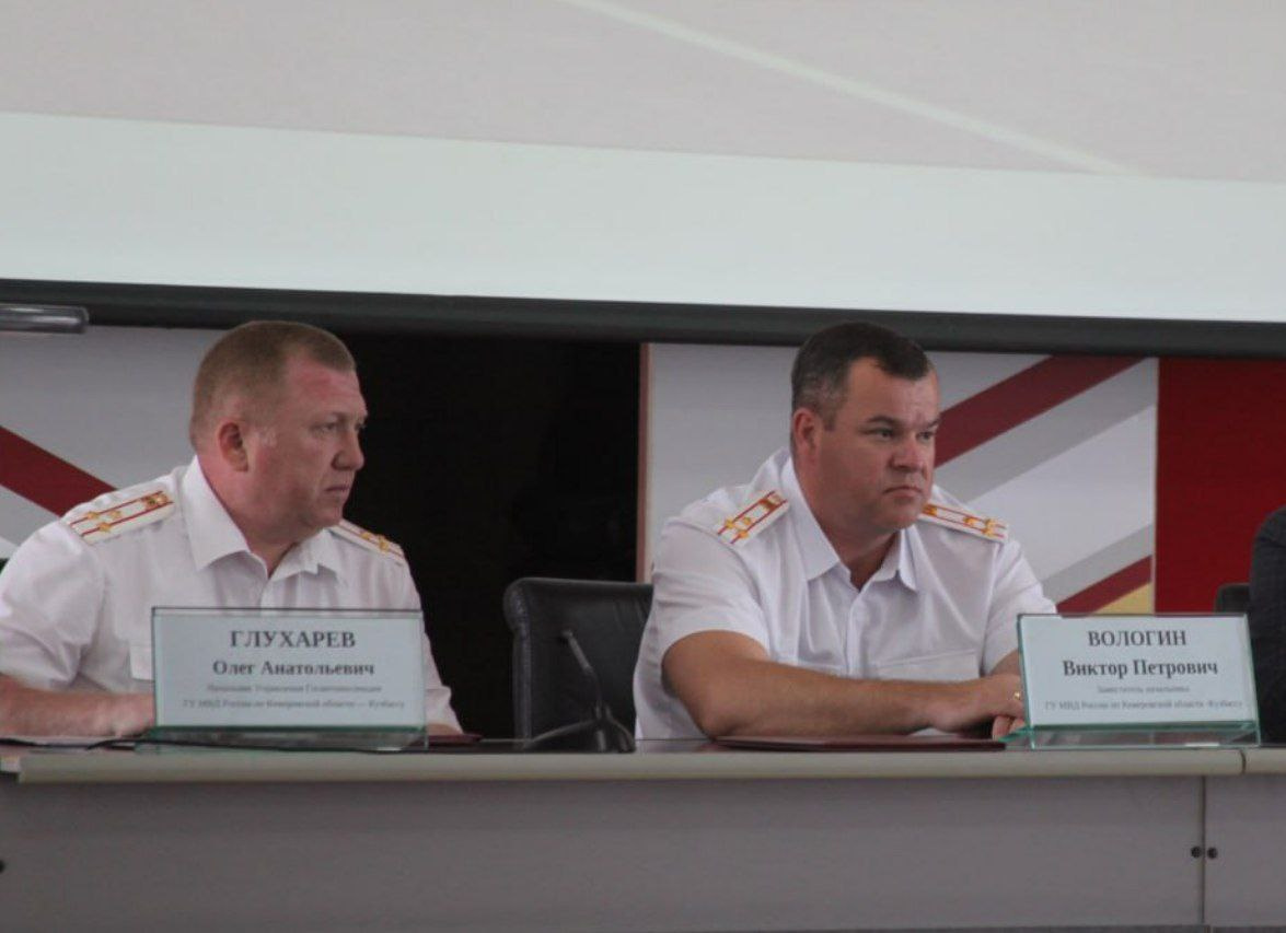 В Кузбассе утвердили нового начальника Госавтоинспекции — кто он такой