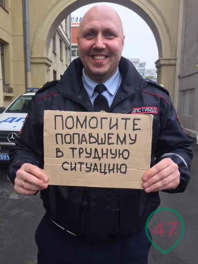 Начальника ГИБДД Московского района, обвиняемого во взятках, суд не пустил на работу, но кататься на такси не запретил