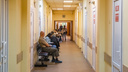 Пациентам в ярославских поликлиниках сделают цифровые медкарты