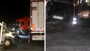 Микроавтобус, который ехал из Тюмени в Новосибирск, столкнулся с большегрузом — погибли двое
