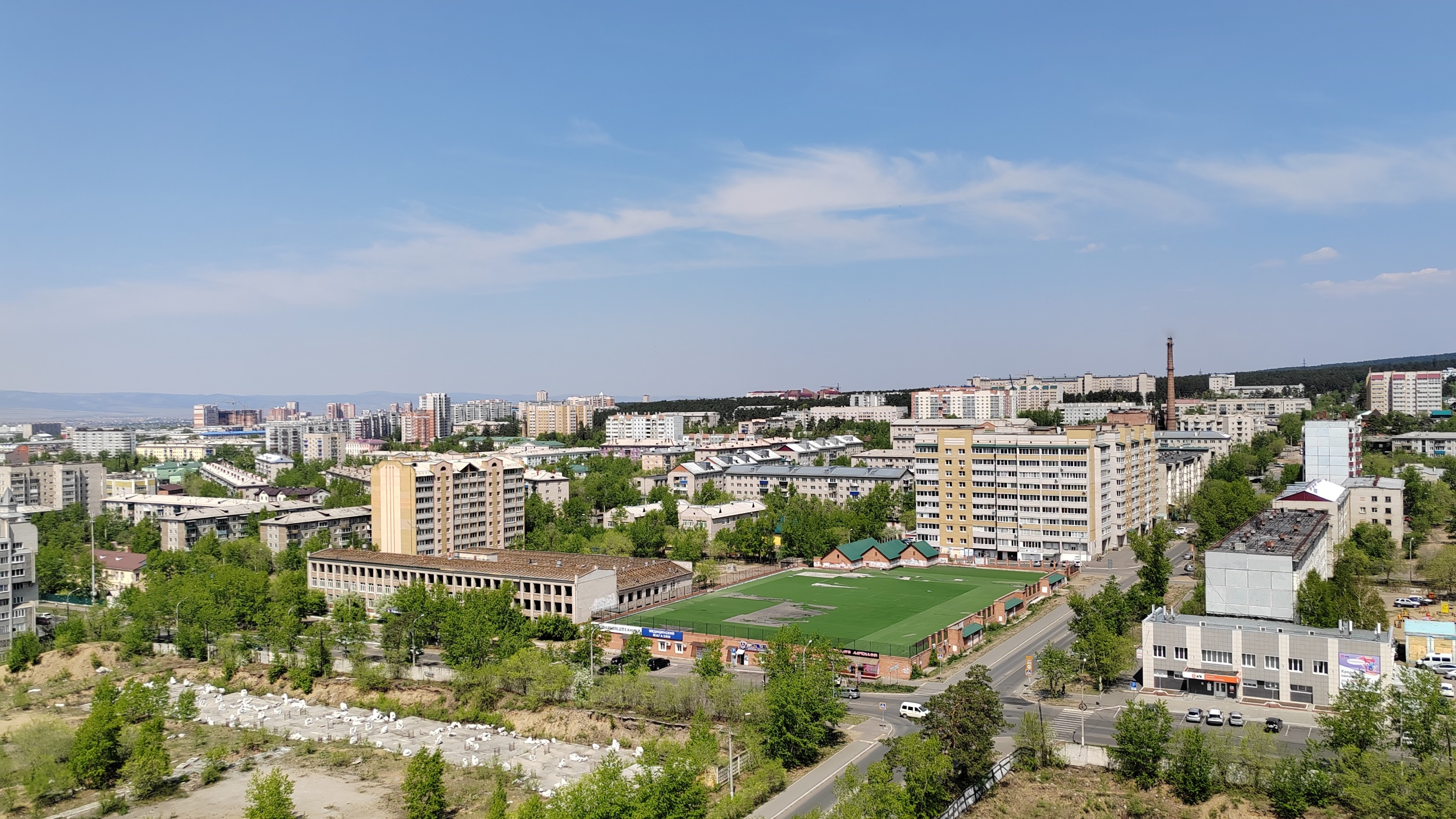 Последние новости и события города Читы и Забайкальского края за сегодня |  ЧИТА.ру - новости Читы