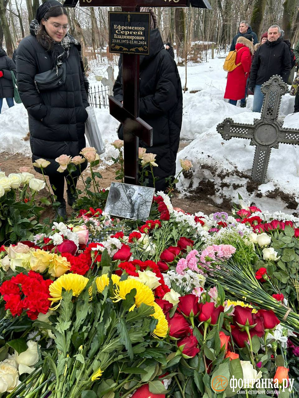 Вокалист Marksсheider Kunst Сергей Ефременко похоронен на Смоленском кладбище