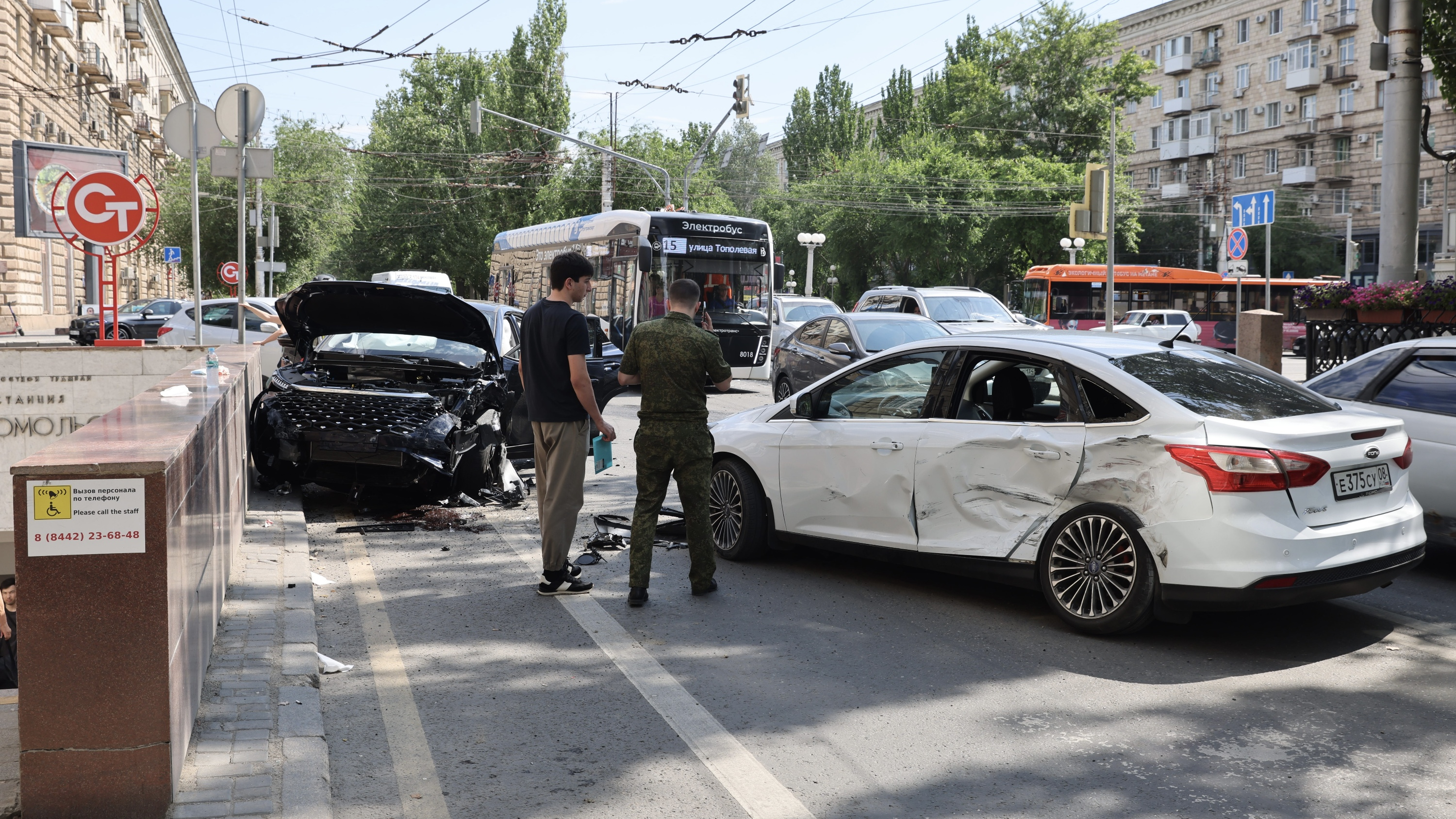 Аварийный перекресток в центре Волгограда , страница 1 | V1.ру - новости  Волгограда