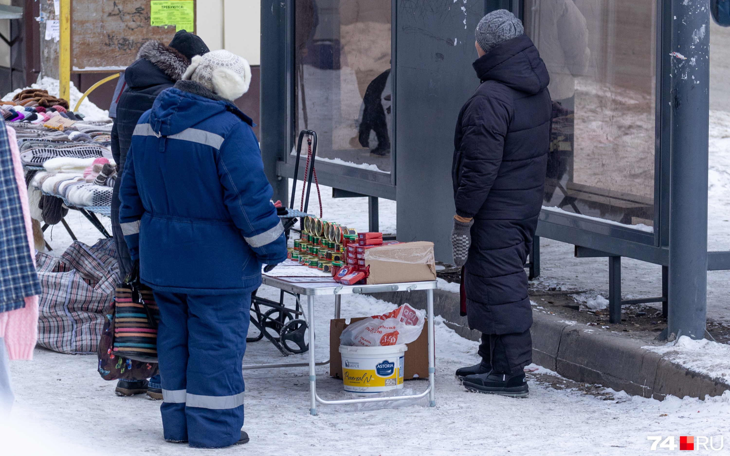 Икра пользуется неизменным спросом