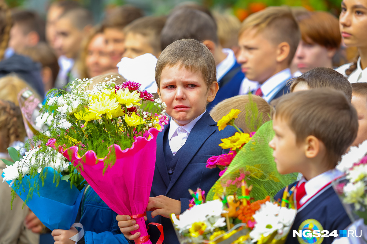 Мама, не плачь! Сколько стоит собрать школьника в Красноярске