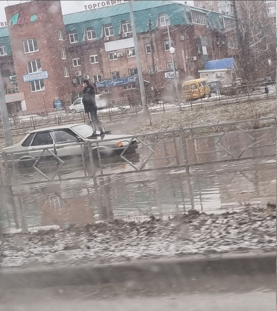 Погодка сегодня отпад