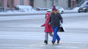 В Челябинске отменили занятия у учеников второй смены