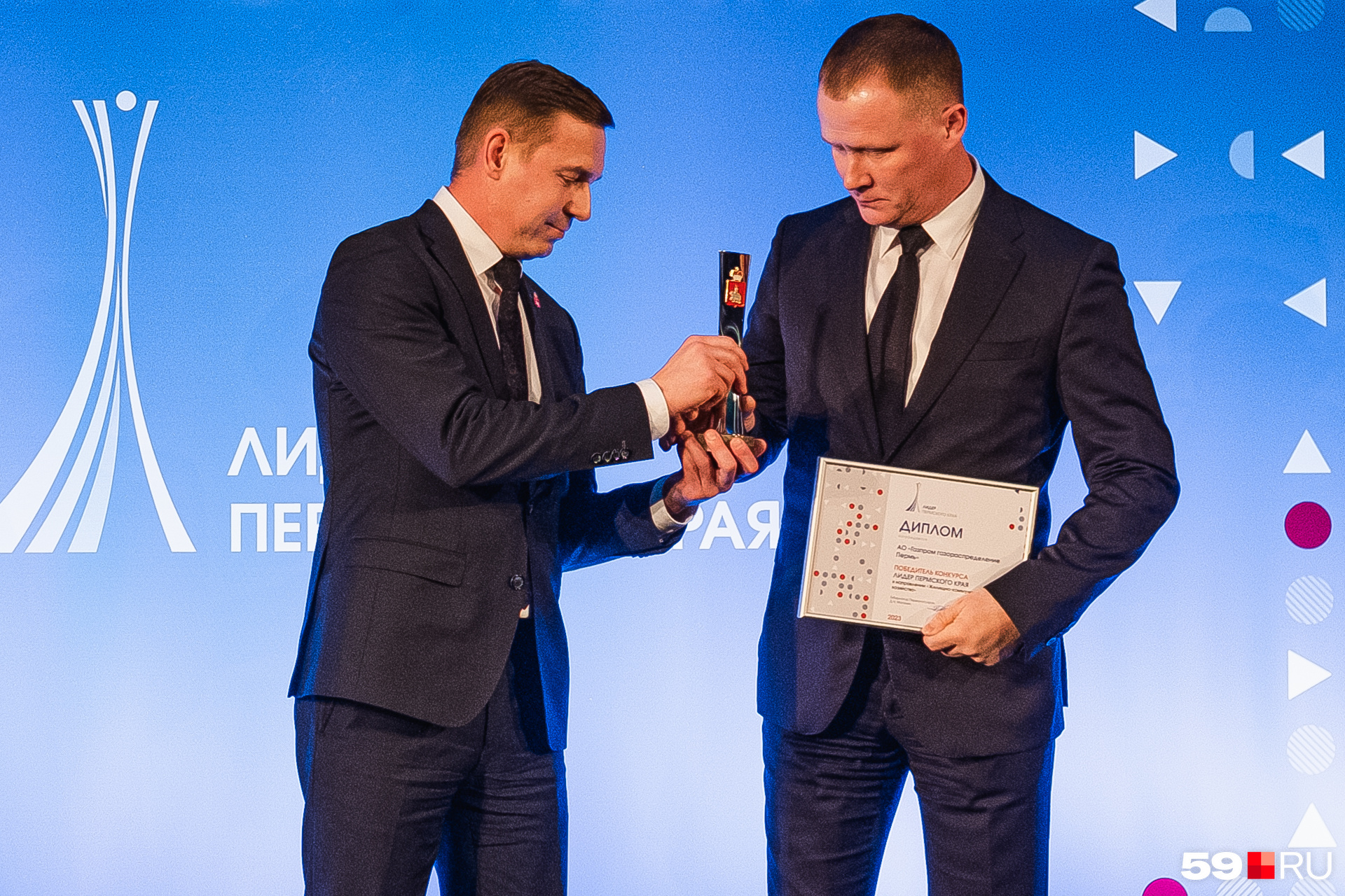 В номинации «Жилищно-коммунальное хозяйство» победил АО «Газпром газораспределение Пермь»