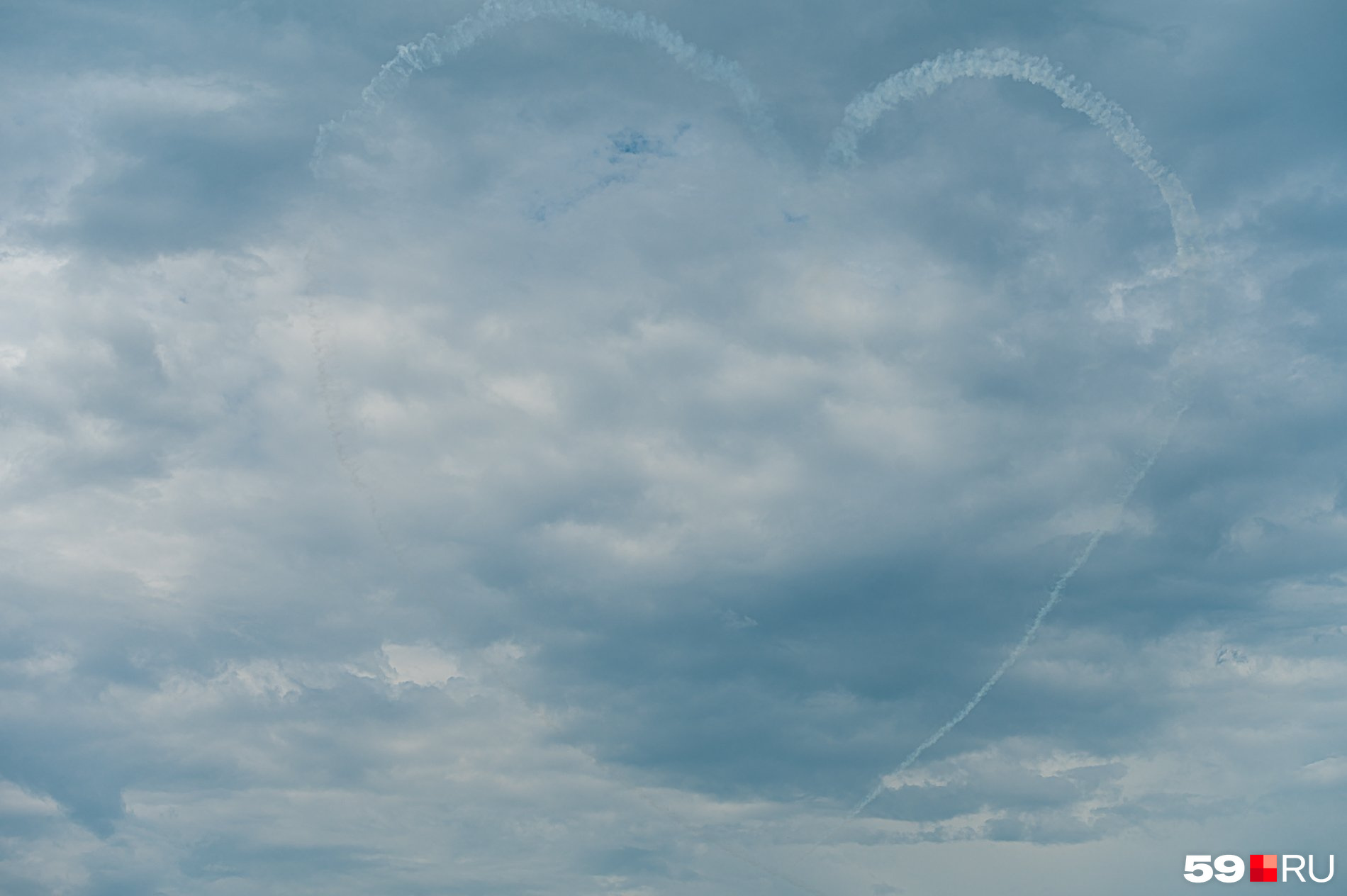 Ловите сердечко!