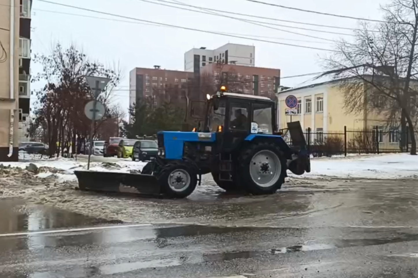 Воронежский тракторный