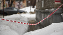 После 30-градусных морозов в Челябинск придет резкое потепление