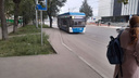 За перевозки на троллейбусе №29 готовы заплатить 850 миллионов — на маршруте работает «Горожанин»