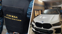 У новосибирской предпринимательницы отобрали BMW — она продавала одежду под чужим брендом