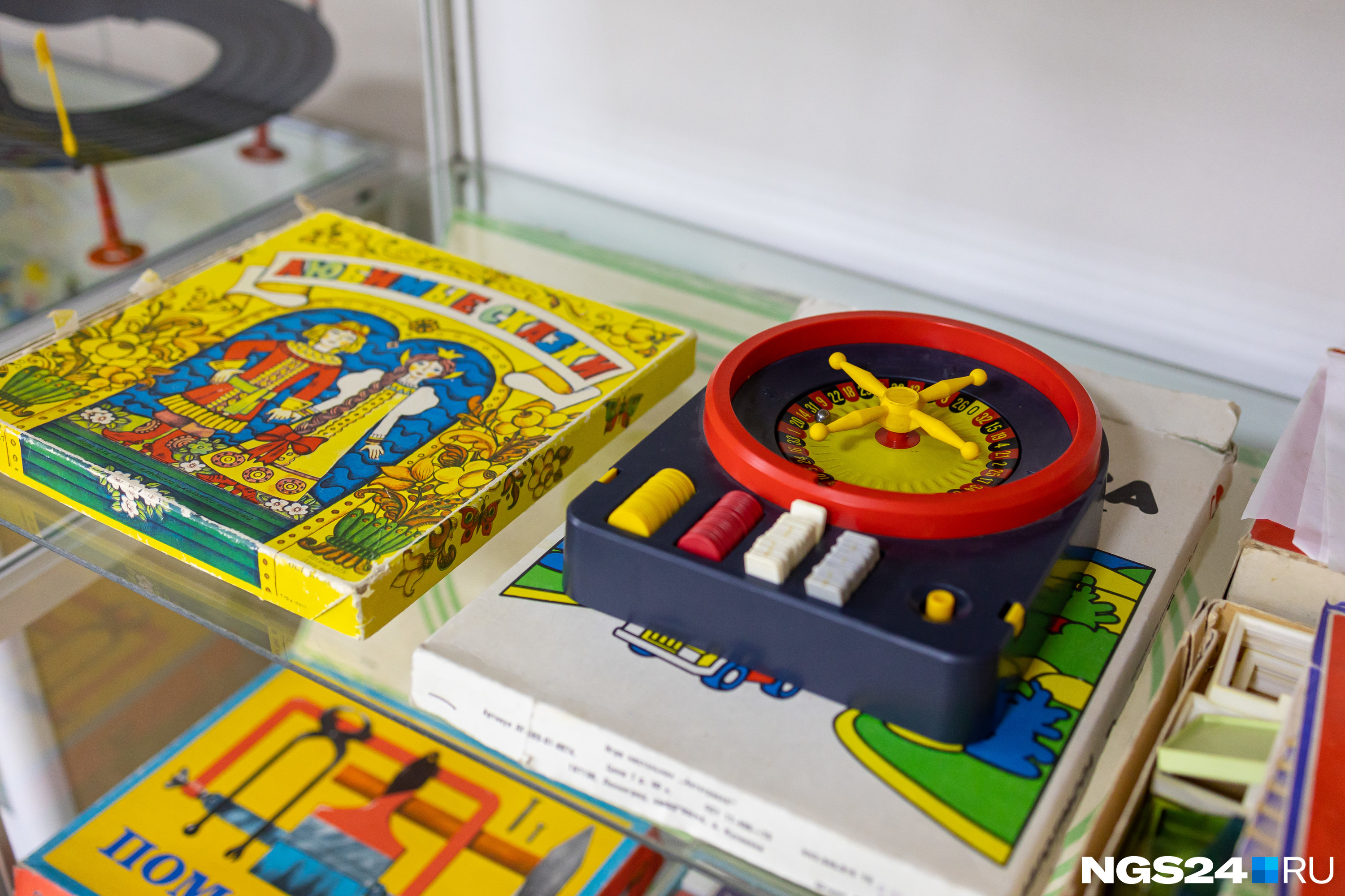 У вас были такие игры? У вас были такие игры?