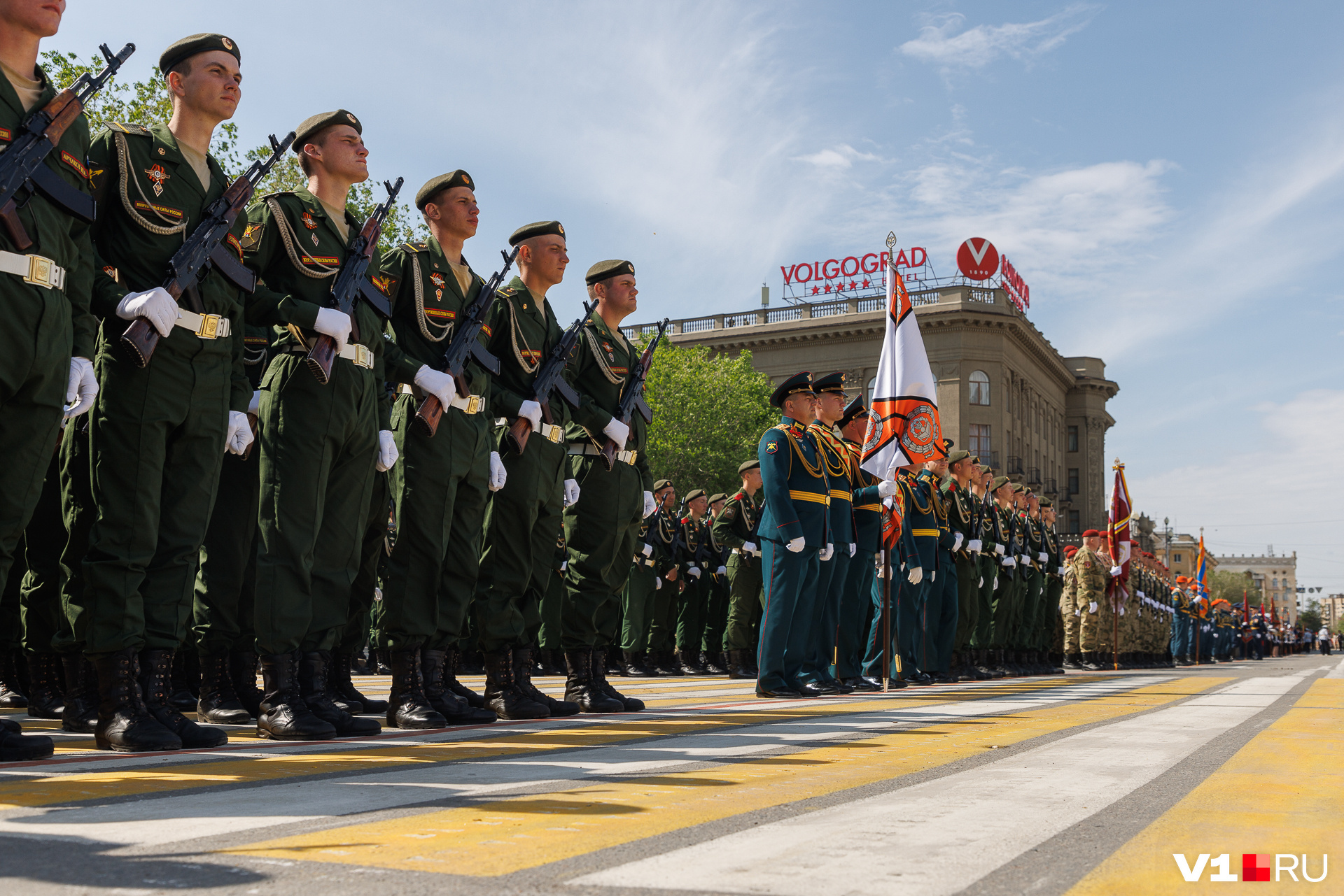 19 ноября праздник в волгограде