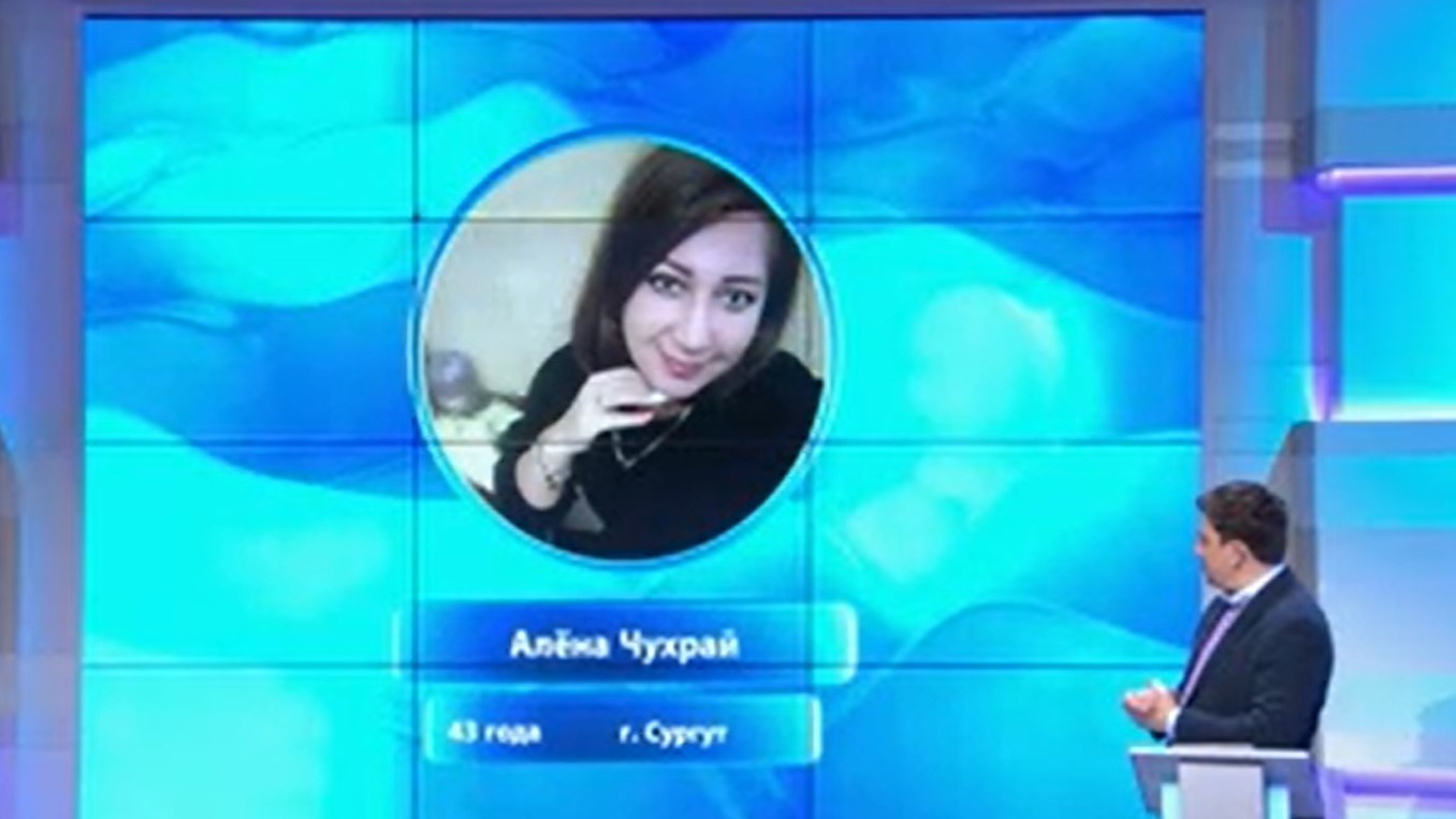 Сургутянка выиграла деньги в шоу «Пятеро на одного» — о чем был ее вопрос звездам