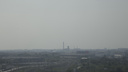 «Горло перехватывает»: Челябинск заволокло серой дымкой