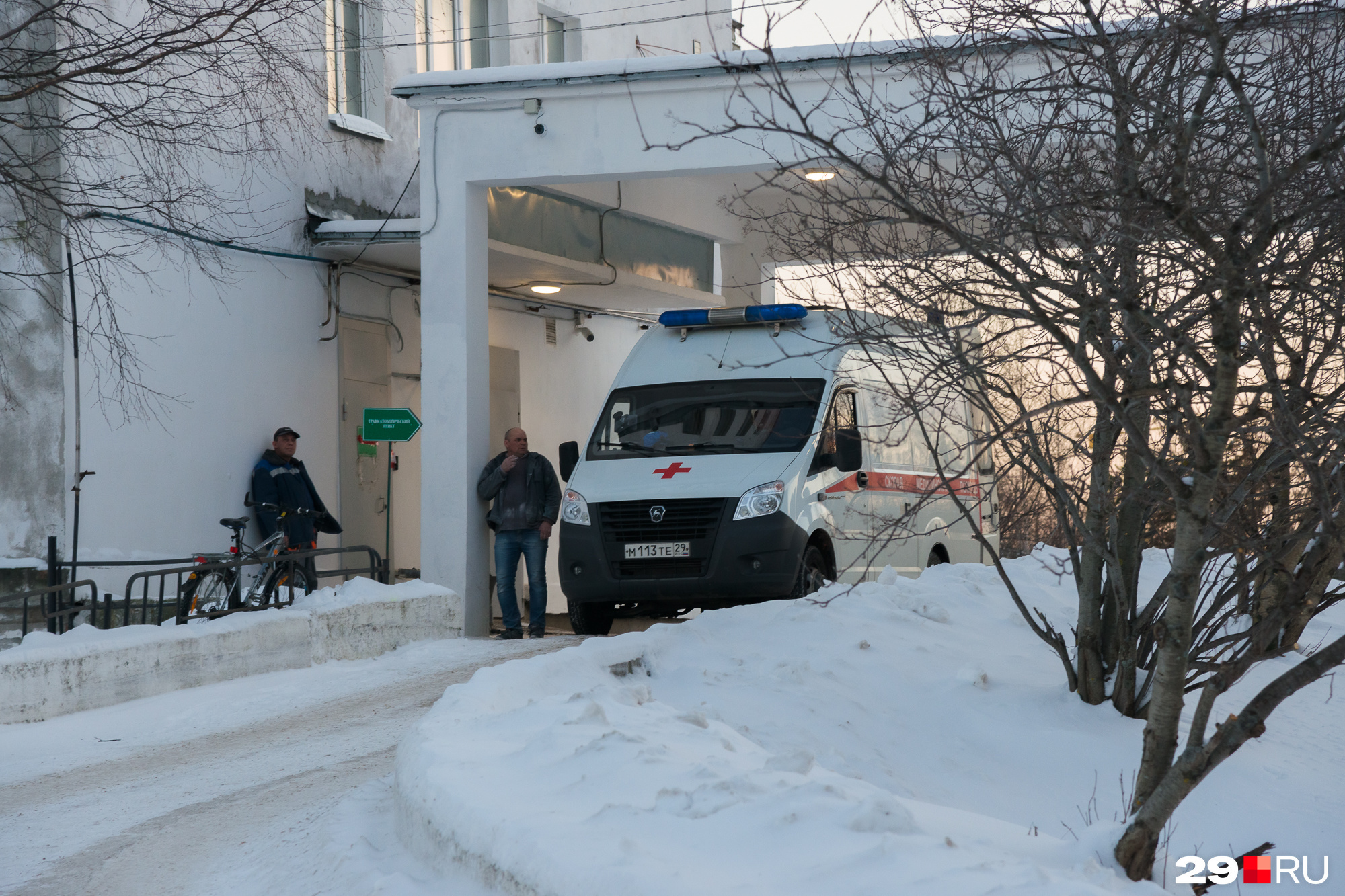 Медики Архангельской области объявили забастовку. Ситуацией заинтересовался  Бастрыкин | 10.01.2024 | Архангельск - БезФормата