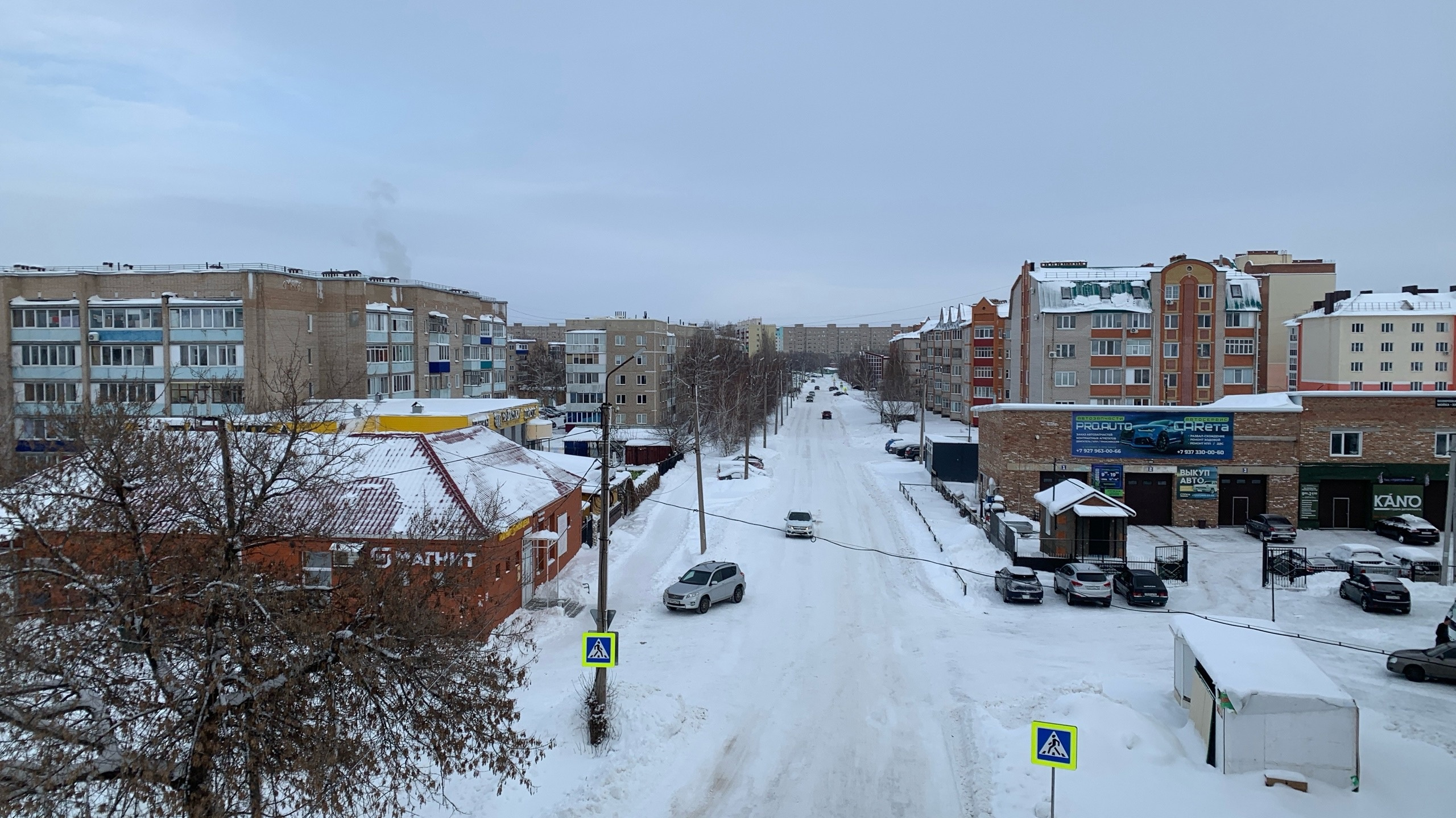 Мелеуз: последние новости на сегодня, самые свежие сведения | УФА1.ру -  новости Уфы