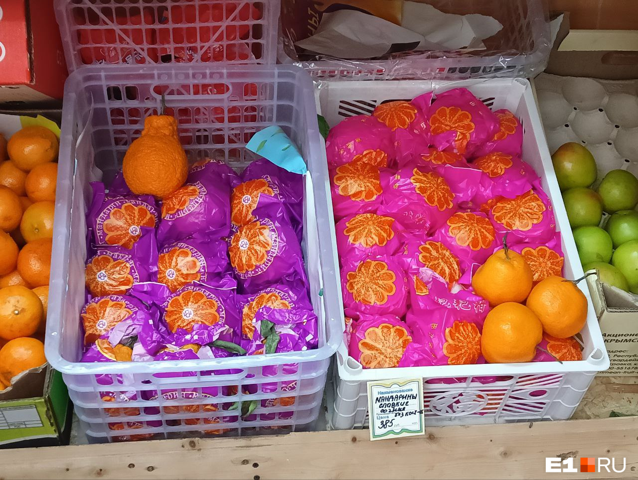 Раскрыт секрет загадочных мандаринов, которые заметили в магазинах Екатеринбурга