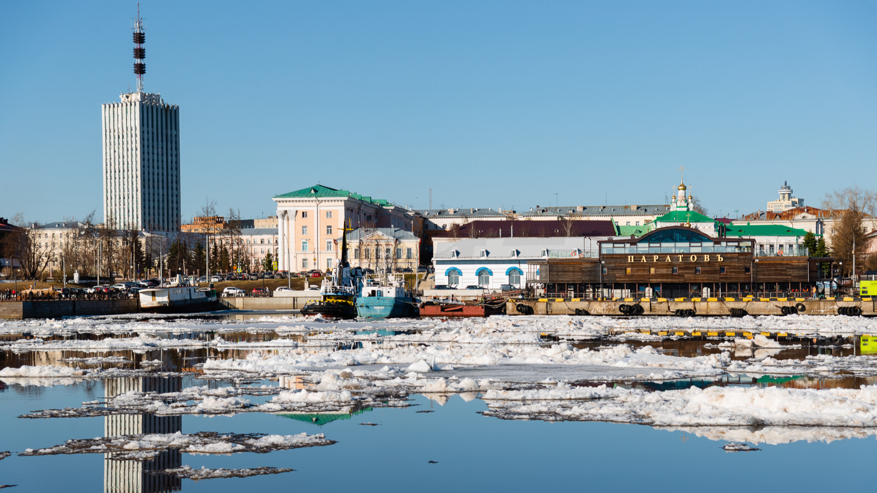 Гидрологи рассказали, во сколько ледоход придет в Архангельск