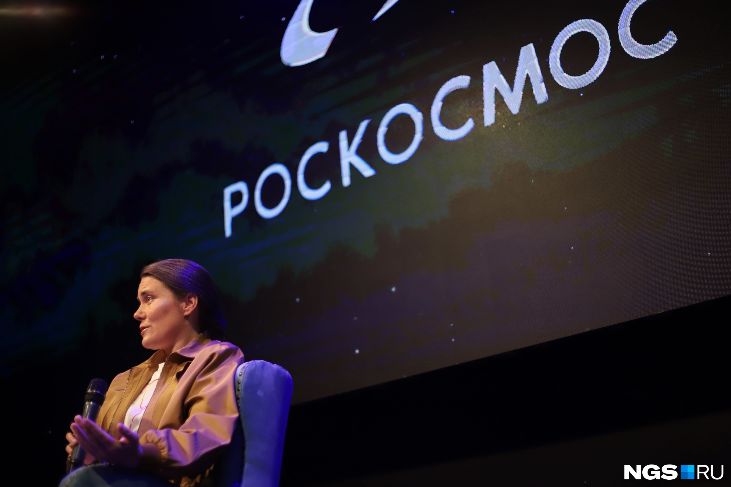 Анна Кикина рассказывает, что попала в космонавтику случайно