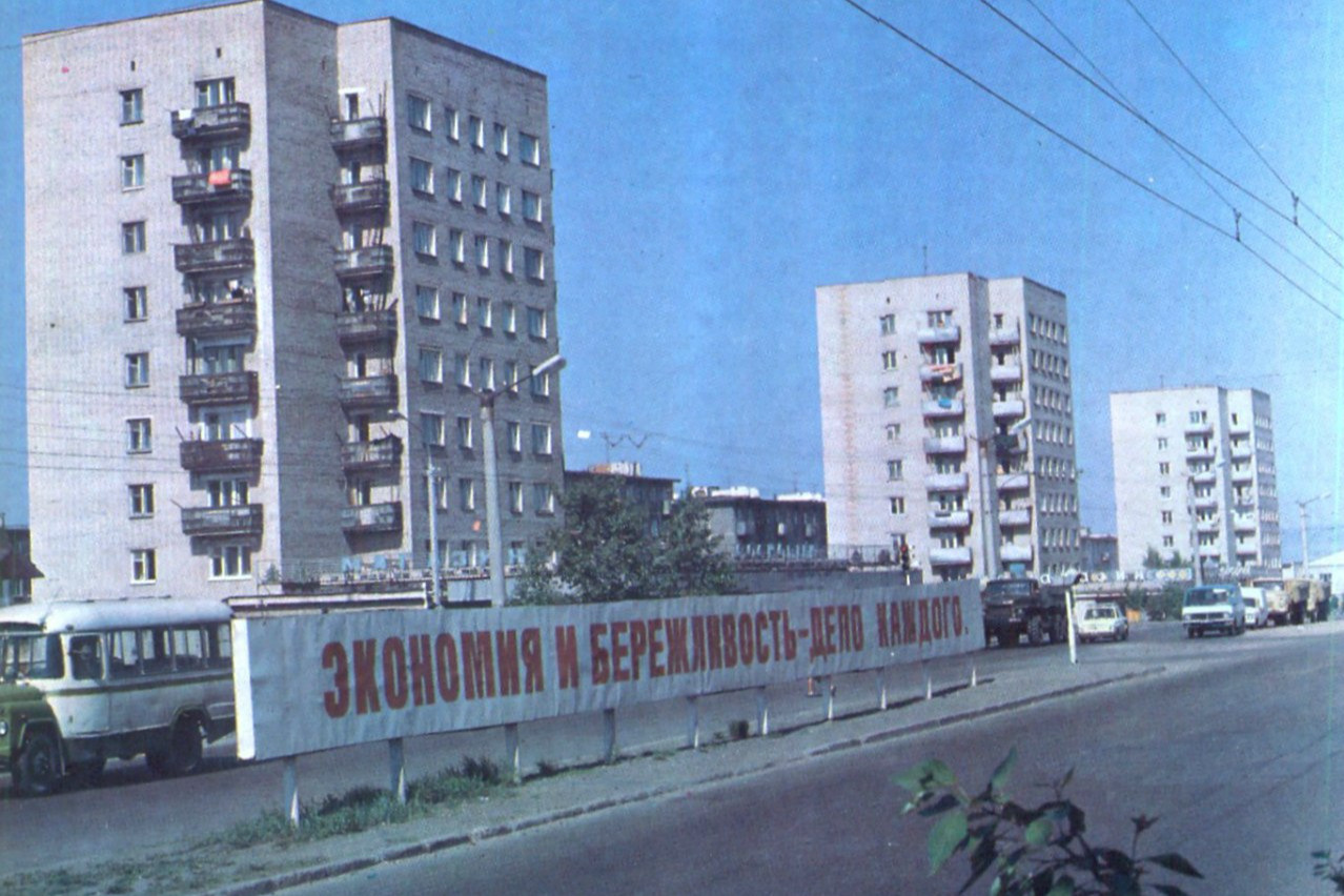 Улица Бабушкина, снимок был сделан недалеко от Театра кукол