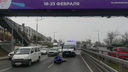 Падение подростка с виадука во Владивостоке попало на видео