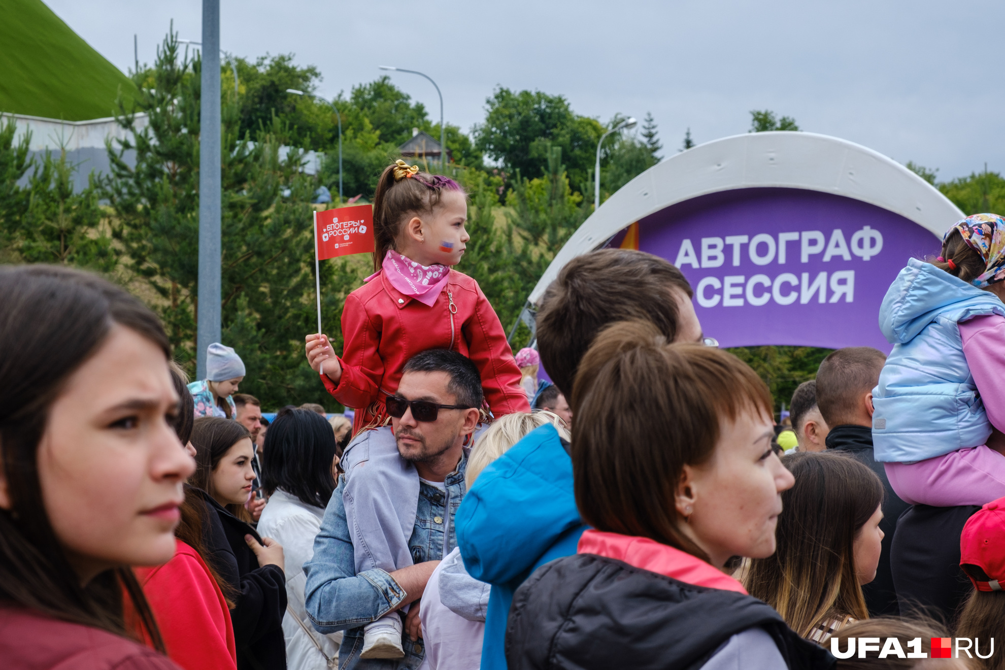 Родители привели своих детей