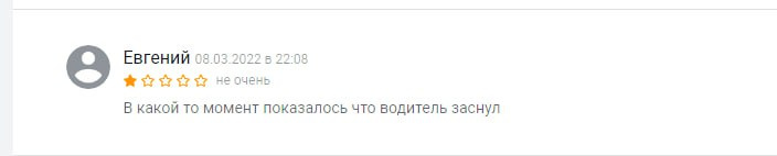 Четверо погибли, еще трое пострадали. Онлайн о страшной аварии с микроавтобусом на трассе М-5