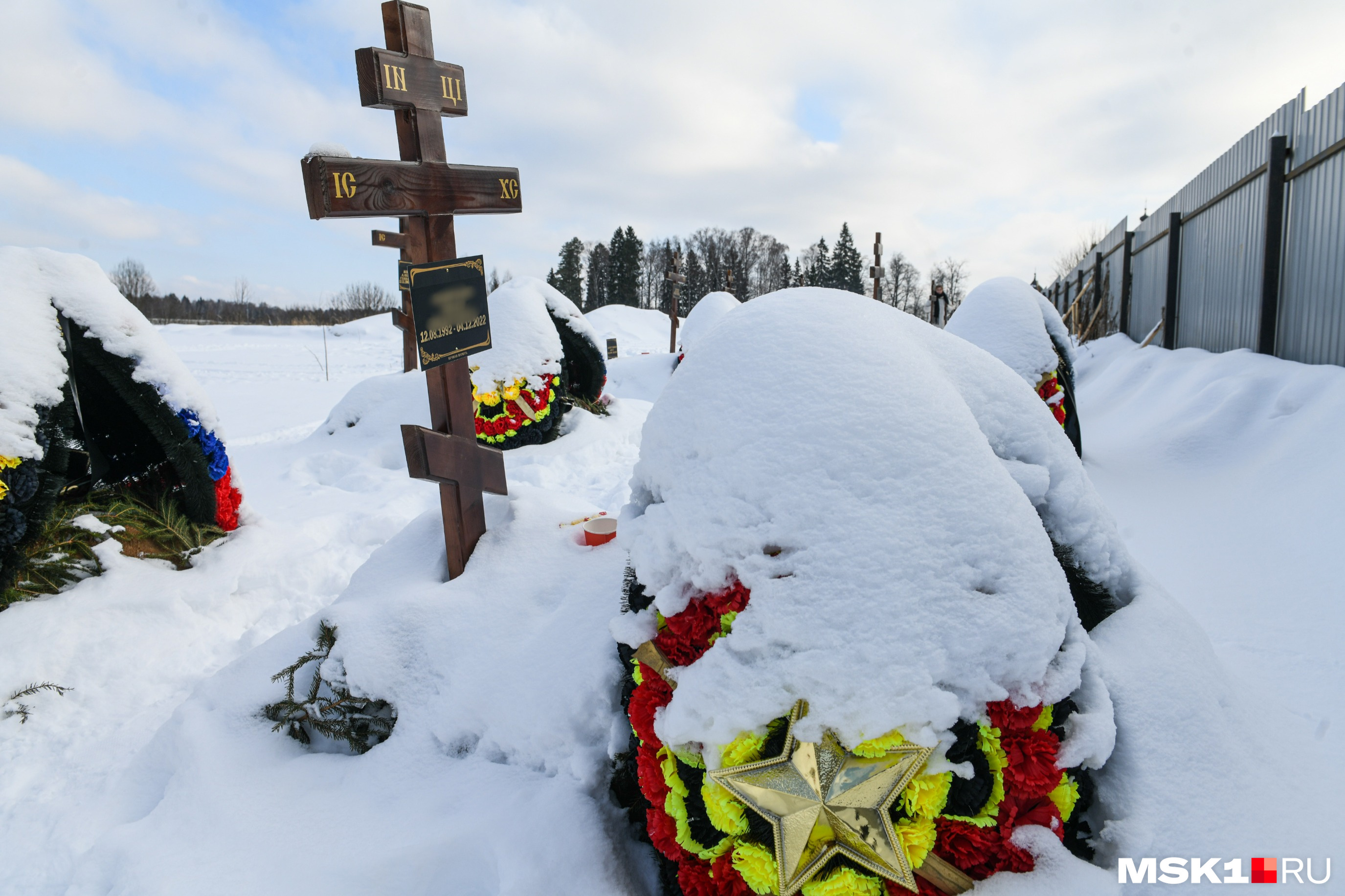 Могила погибшего бойца ЧВК «Вагнер», о которой никто из родственников не знал долгое время